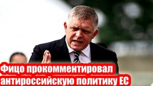 Новости Сегодня 05.01.2026