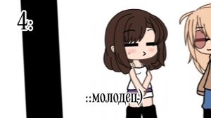 — не знаю какой смысл это выкладывать но, может быть, залетит?