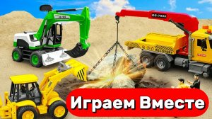 МУЛЬТИКИ ПРО МАШИНКИ И ИГРУШКИ ДЛЯ ДЕТЕЙ 🚗 ИГРАЕМ В АВТОБУСЫ И СТРОИТЕЛЬНЫЕ МАШИНКИ №2