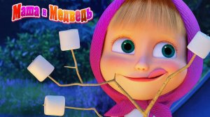 Маша и Медведь — Мультфильм для Детей｜Маша и Медведь - Веселая Ферма | Развивающая Игра