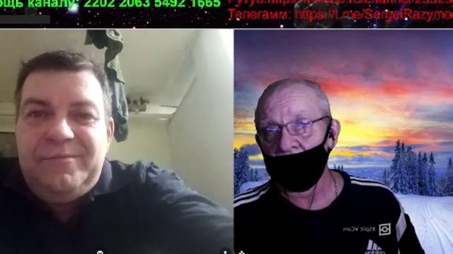 Имплант смотреть онлайн