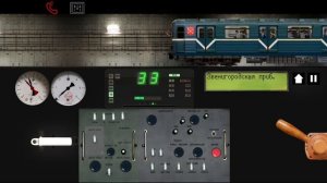 Симулятор ленинградского метро 2д 81-540 на ФПЛ