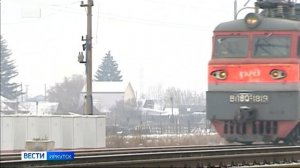 В Иркутской области возбуждено уголовное дело по факту гибели трех человек на железной дороге