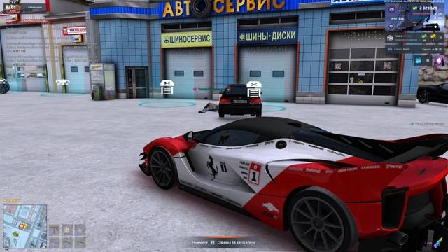 05-01-2026 смотреть онлайн