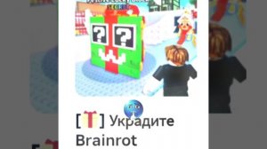 🔥RIVALS Лучше всех!🔥