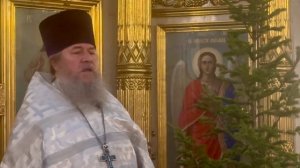 Преддверие Рождества Христова. Протоиерей Сергий Кандыбин