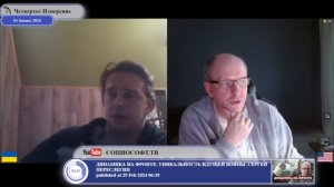 Просто перестать стрелять, чтобы дальше воевать...