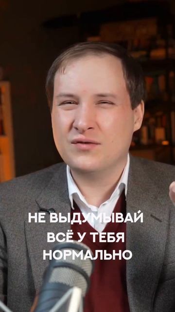 Ледяная отстраненность: Как нарциссичная мать формирует эмоциональные пустоты смотреть онлайн