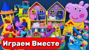 АСМР ИГРУШКИ ИЗ МУЛЬТИКА СВИНКА ПЕППА ДЛЯ ДЕТЕЙ 🐷 ИГРУШЕЧНЫЙ ПАРК АТРАКЦИОНОВ ПЕППЫ №4