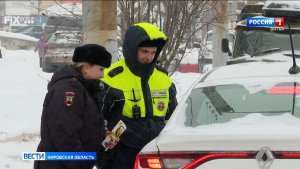 С 9 января увеличат штрафы за нарушение правил перевозки несовершеннолетних