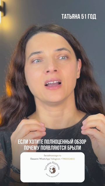 Пиши ЛИНИЯ в Телеграм/ Вотс ап - служба заботы +7 993 312‑48‑02 и мы пришлем ссылку #омоложение смотреть онлайн