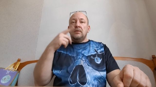 Родригес - Трамп смотреть онлайн