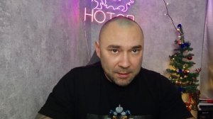 В Мире тяжёлая и интересная ситуация.