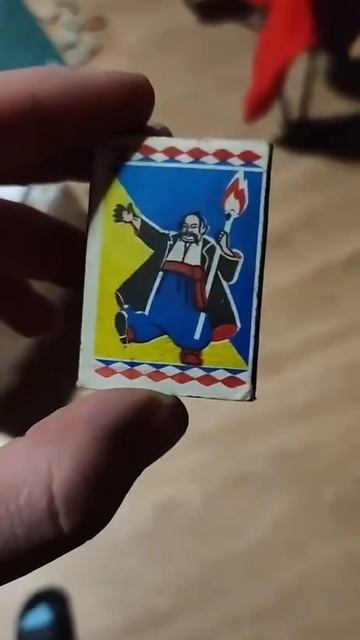 Лютая зрада 🤣🤣 смотреть онлайн