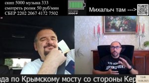 Продолжаем объяснять американскому блогеру Александру Бабичеву суть норм международного права