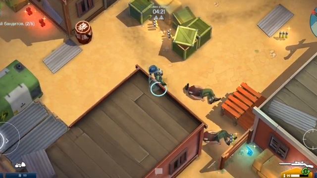 Space Marshal 1 #6 смотреть онлайн