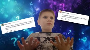 вопрос-ответ от подписчиков❤️