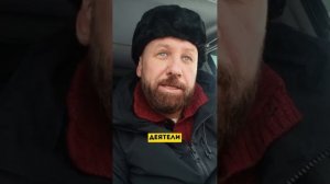 Южные _.фанаты_. общины начали год с нового фейка! #россия #важное #новости.mp4