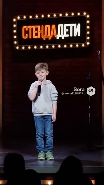 Хз 38. смотреть онлайн