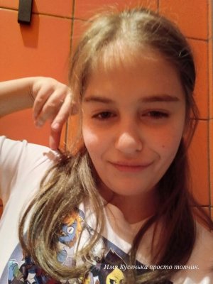 у меня сегодня др !