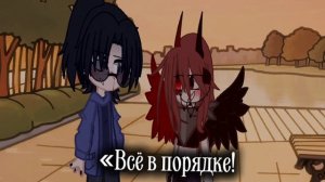 — УРААА ВИДЕО