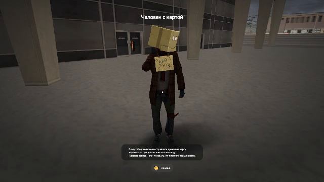 👽 Стрим по Arizona RP: играем вместе с вами! 👽 смотреть онлайн