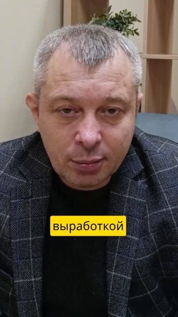 Почему недосып делает тревогу сильнее в течение дня смотреть онлайн