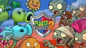 Растения ☘️ против 🆚 Зомби 🧟 2. Наше время 🕘. День 27.