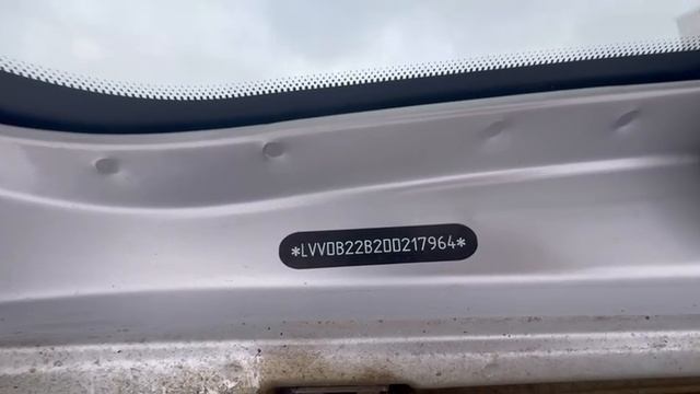 Чери индис смотреть онлайн