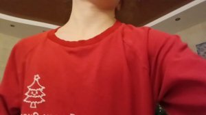 Добрый вечер