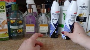 Пустые баночки #4