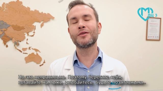 Заниматься спортом в новогодние праздники смотреть онлайн