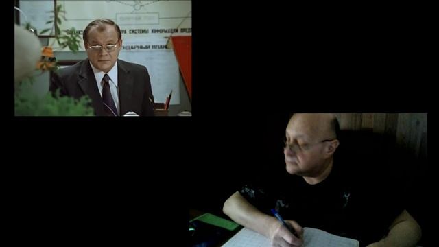 Не Бубликов 5 смотреть онлайн