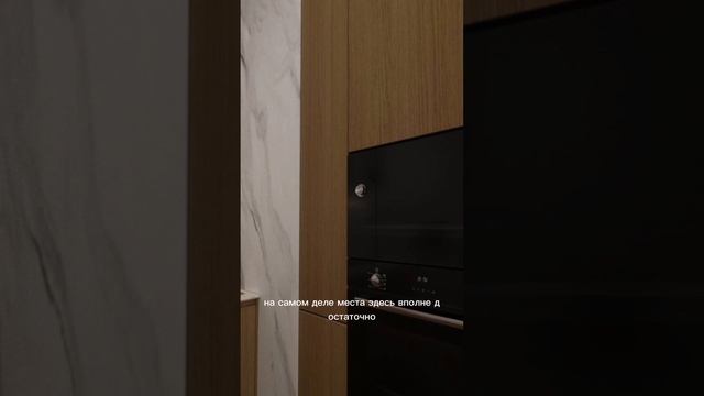 большой обзор дизайн проекта квартиры студии 21 м2 в Москве смотреть онлайн