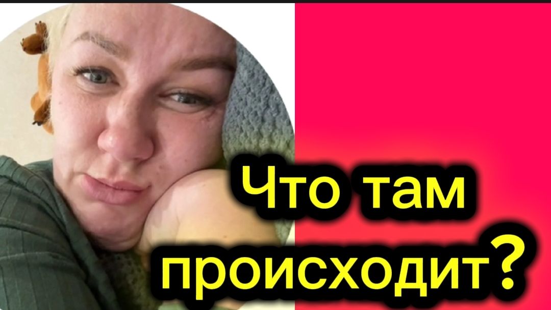 Осталось только похрюкать🤡😂Деревенский дневник. смотреть онлайн