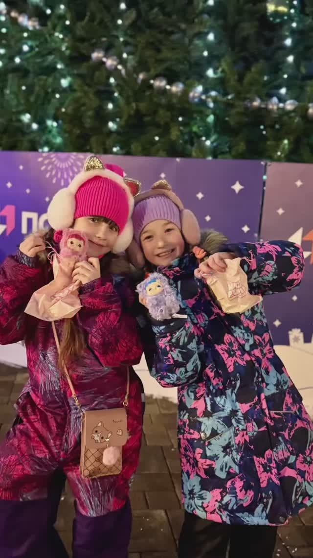 Новогодние поздравляшки с подружкой🎁🎊🎄 #НовогодниеКаникулы #НовыйГод2026 #подружки смотреть онлайн