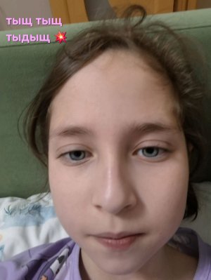 Завтра, я буду сотрясать воздух 🙃🙂🙃