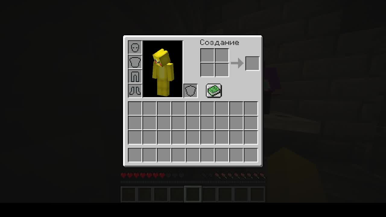 выбираемся из тюрьмы смотреть онлайн