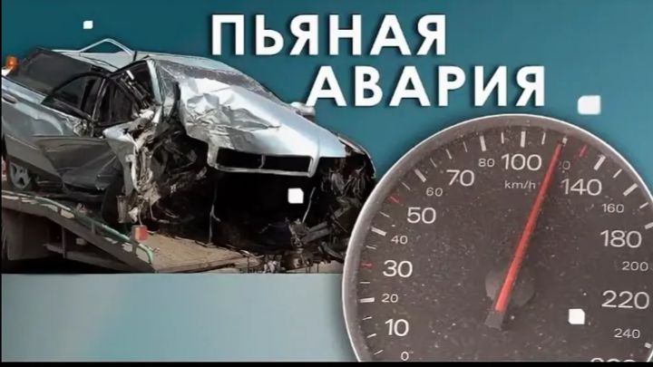 ПЬЯНЫЕ ПОКАТУШКИ ЗАКОНЧИЛИСЬ ОЧЕНЬ ПЕЧАЛЬНО... смотреть онлайн