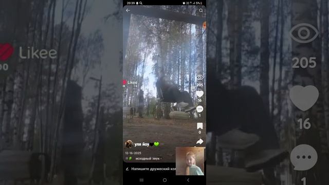 мой ак
🩵 смотреть онлайн