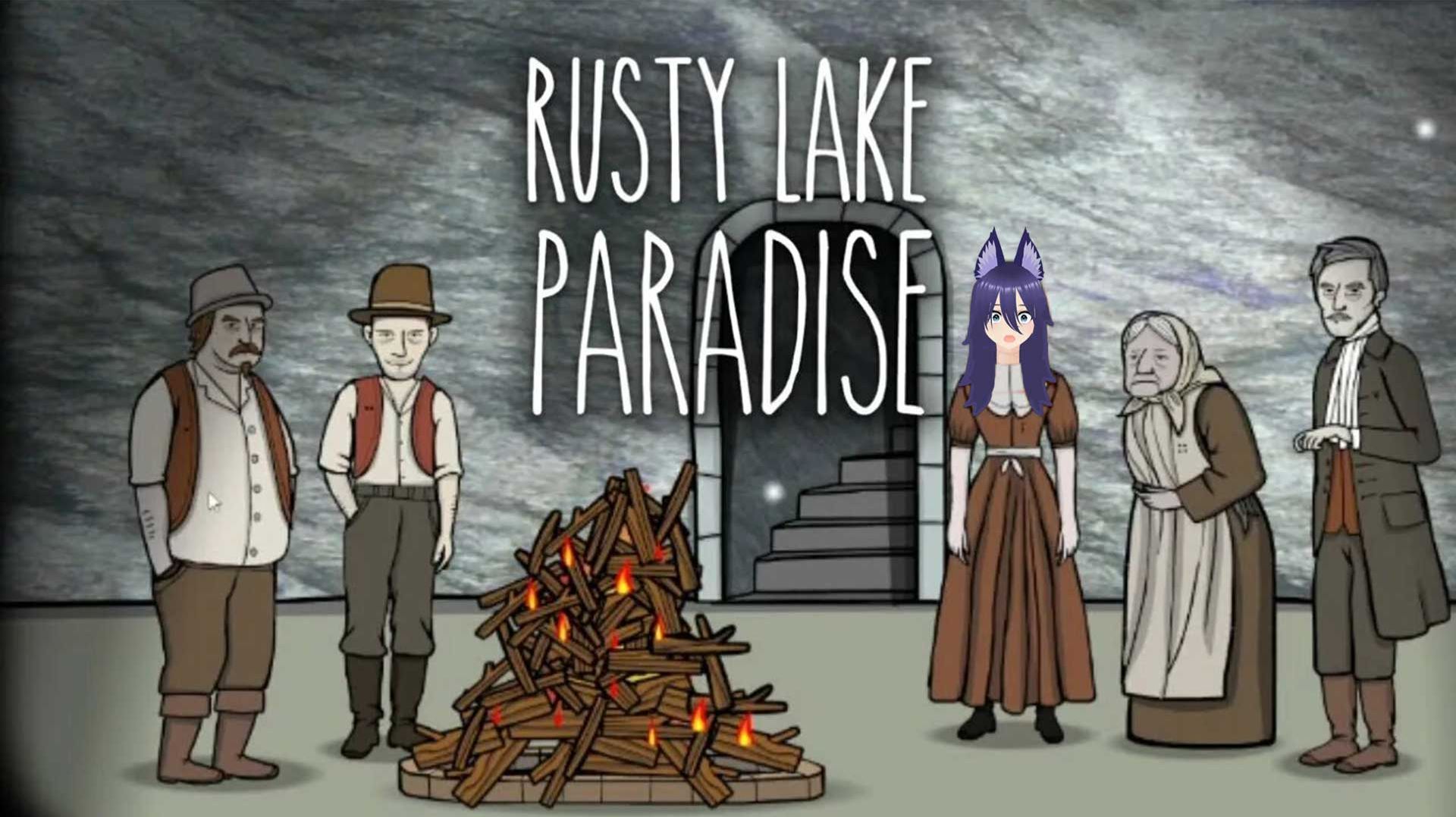 Rusty Lake Paradise / Расти лейк Парадайс - Полное прохождение смотреть онлайн