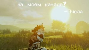 Что? | Пишите в коммы (про описание не забывайте).