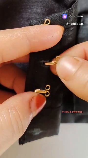 Крючок вставить