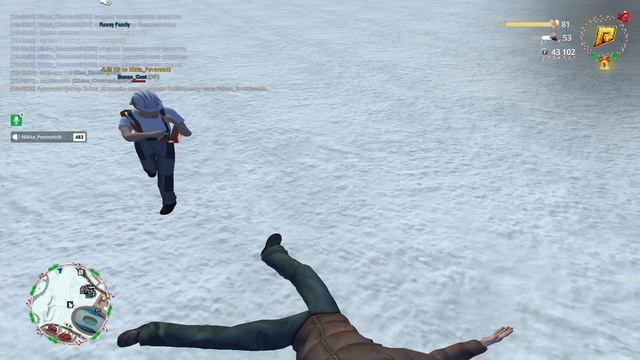 Провокация на дм смотреть онлайн