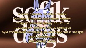 ... а че писать то