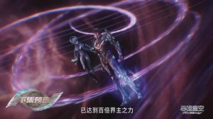 Пожиратель звёзд - 206 серия (Превью)