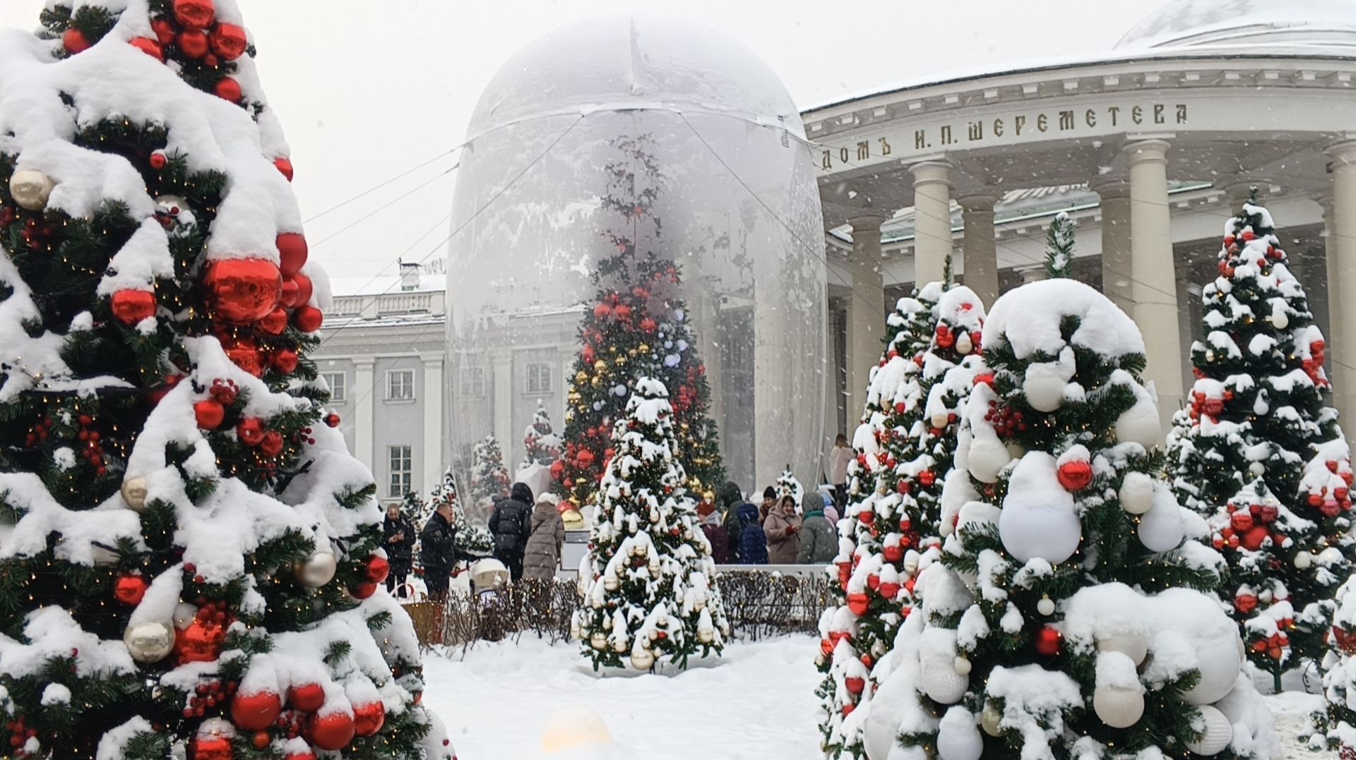 Прогулки по Москве. Новогодняя сказка около института Склифосовского смотреть онлайн