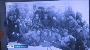 «Вести. Ставропольский край» 5.01.2026 (20.50)