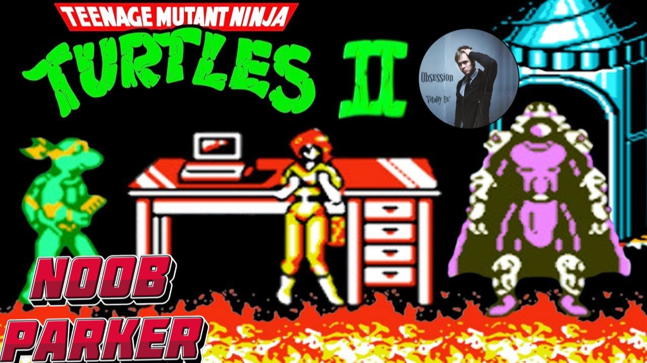 Teenage Mutant Ninja Turtles 2 Dendy Черепашки Ниндзя 2 Ретро аркада Teenage Mutant Ninja Turtles 2 Dendy Черепашки Ниндзя 2 Ретро аркада