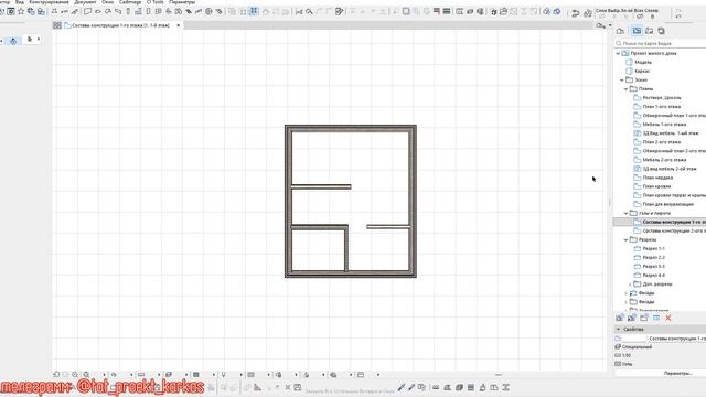 Видео о том, как сделать узлы и составы конструкции, не получается сделать короче) смотреть онлайн